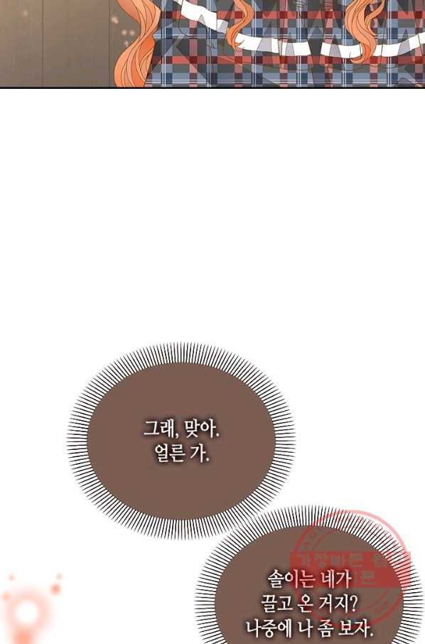 1639656188862ohsac1i8ols.jpeg