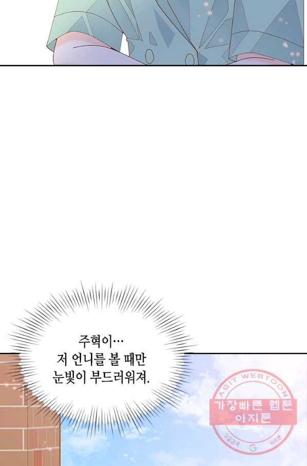 163965619635086sqla1xna5.jpeg