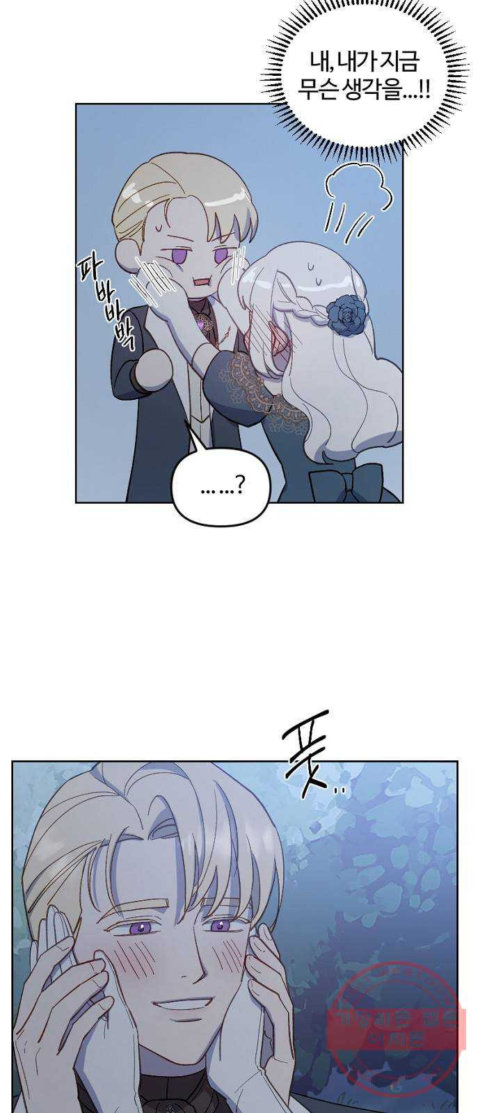16396519163536rvyiy7c5ae.jpeg