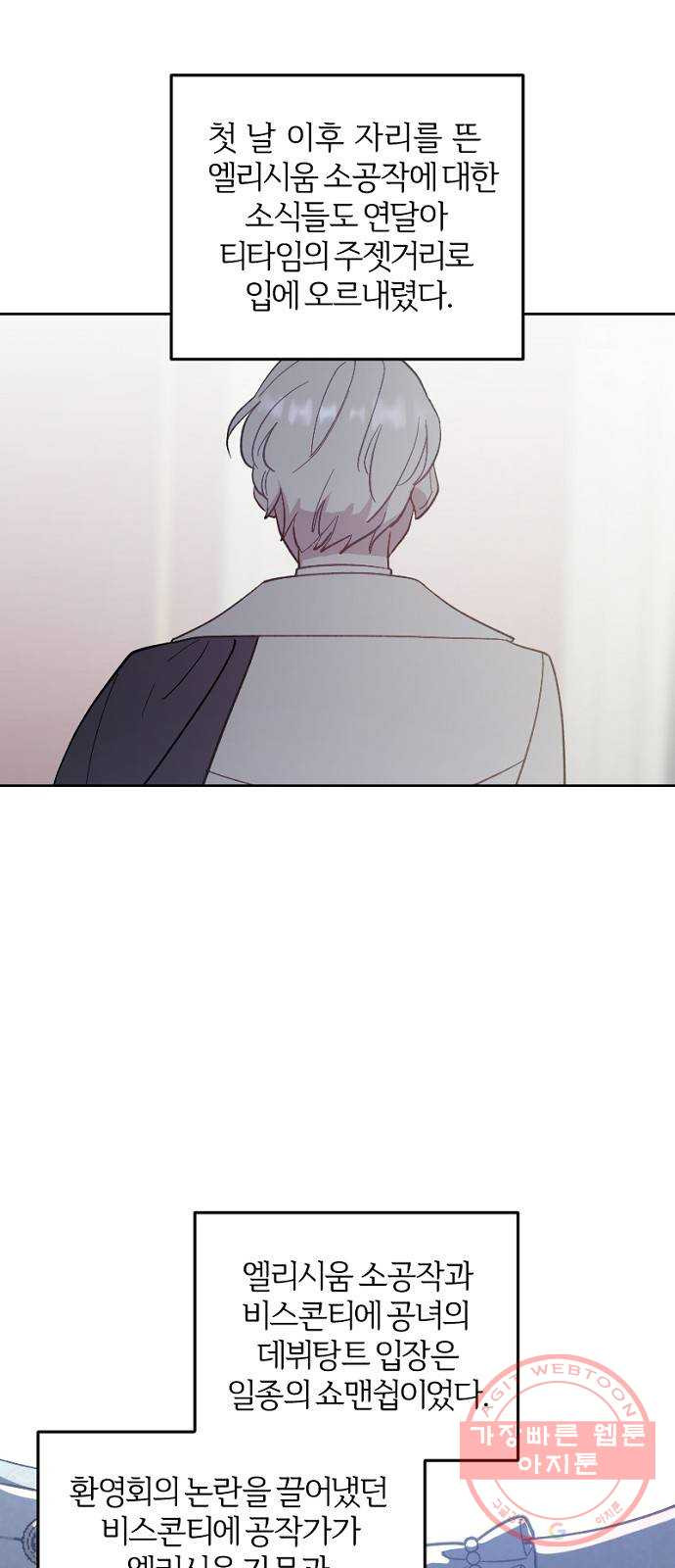 1639651918117y15928c8khb.jpeg