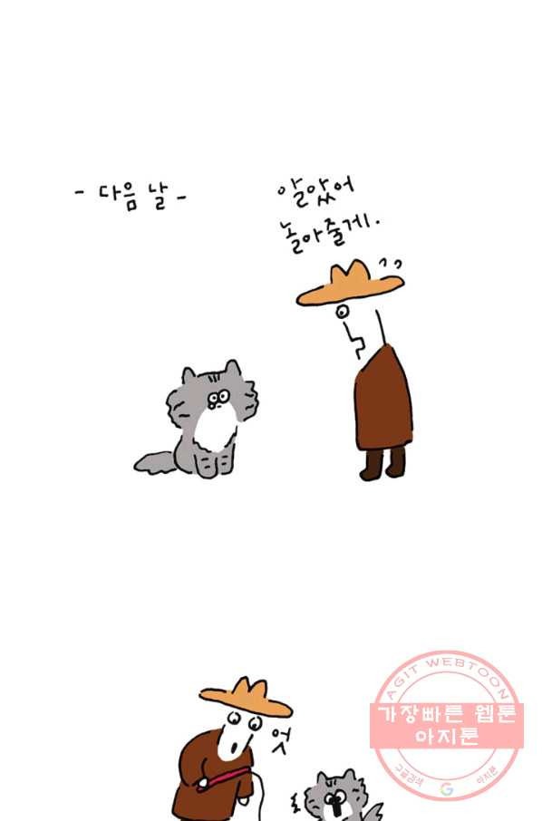 1639658390343963p6iuyeq.jpeg