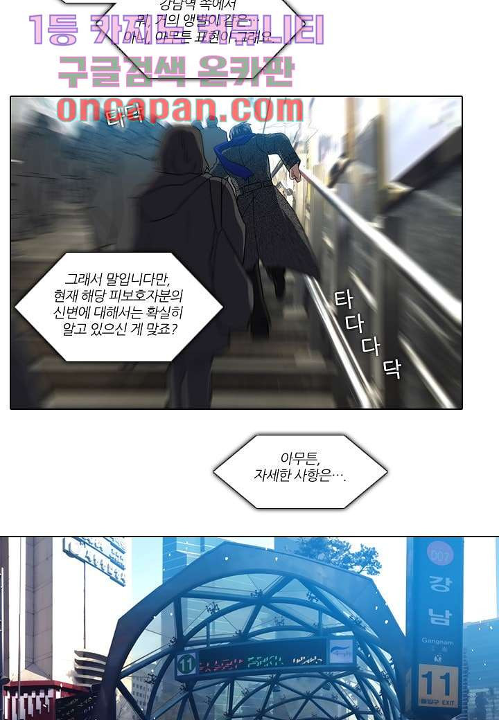 1639657428766c6r1wjvhrvt.jpeg