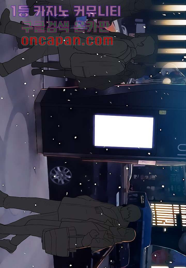 16396574290700damasf1akc.jpeg