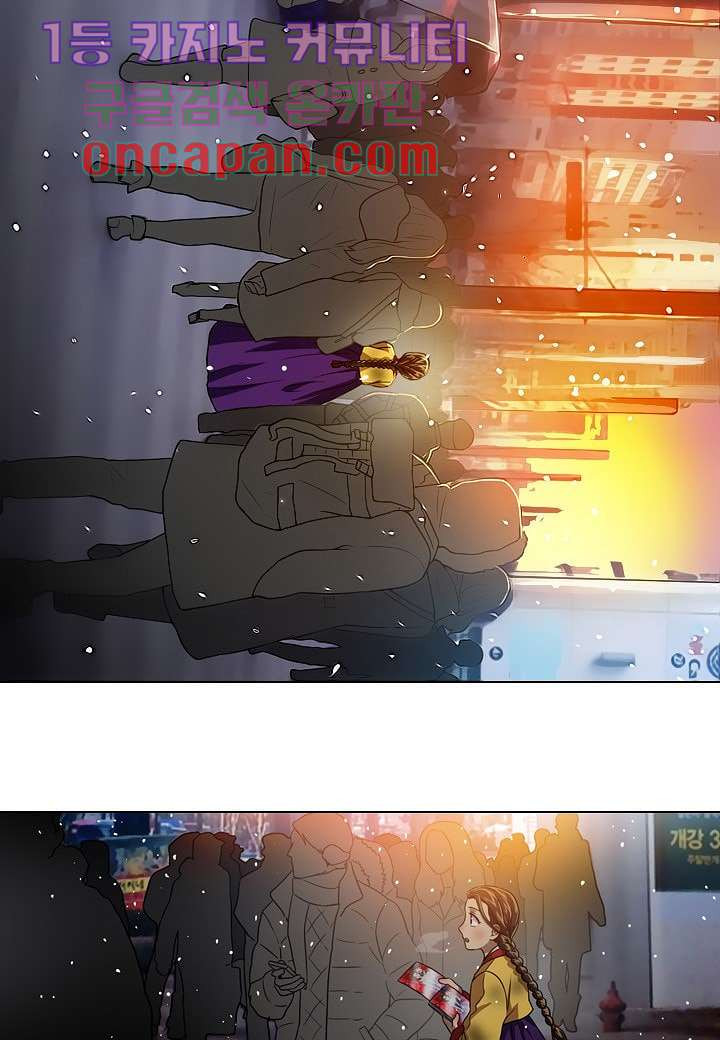 1639657429279ajvnbevtick.jpeg