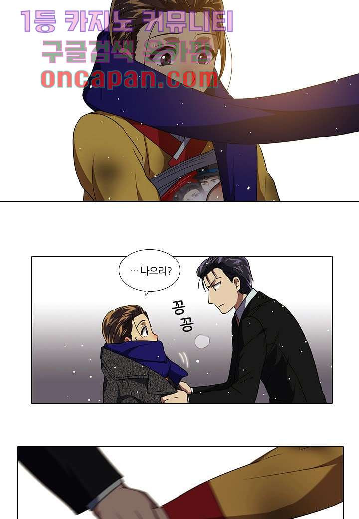 163965743414605bpmwhjpo7.jpeg