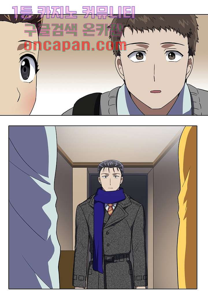 1639657480561ewmz4alockh.jpeg
