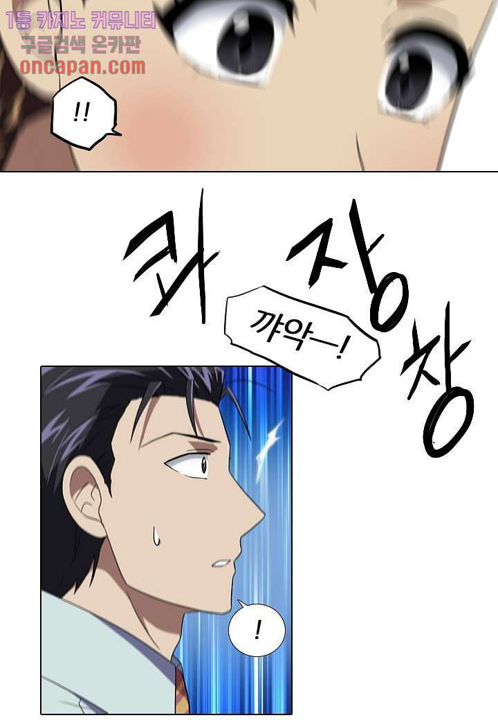 1639657509027kuwb58n7g4e.jpeg
