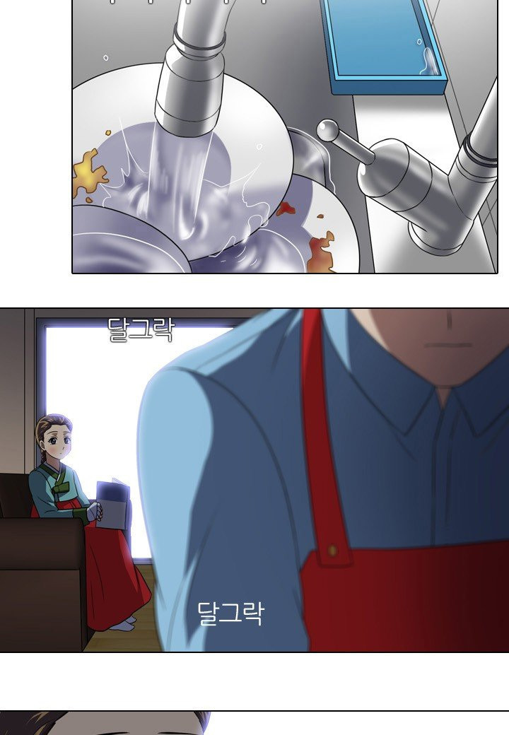1639657540579al1xyfj1saq.jpeg