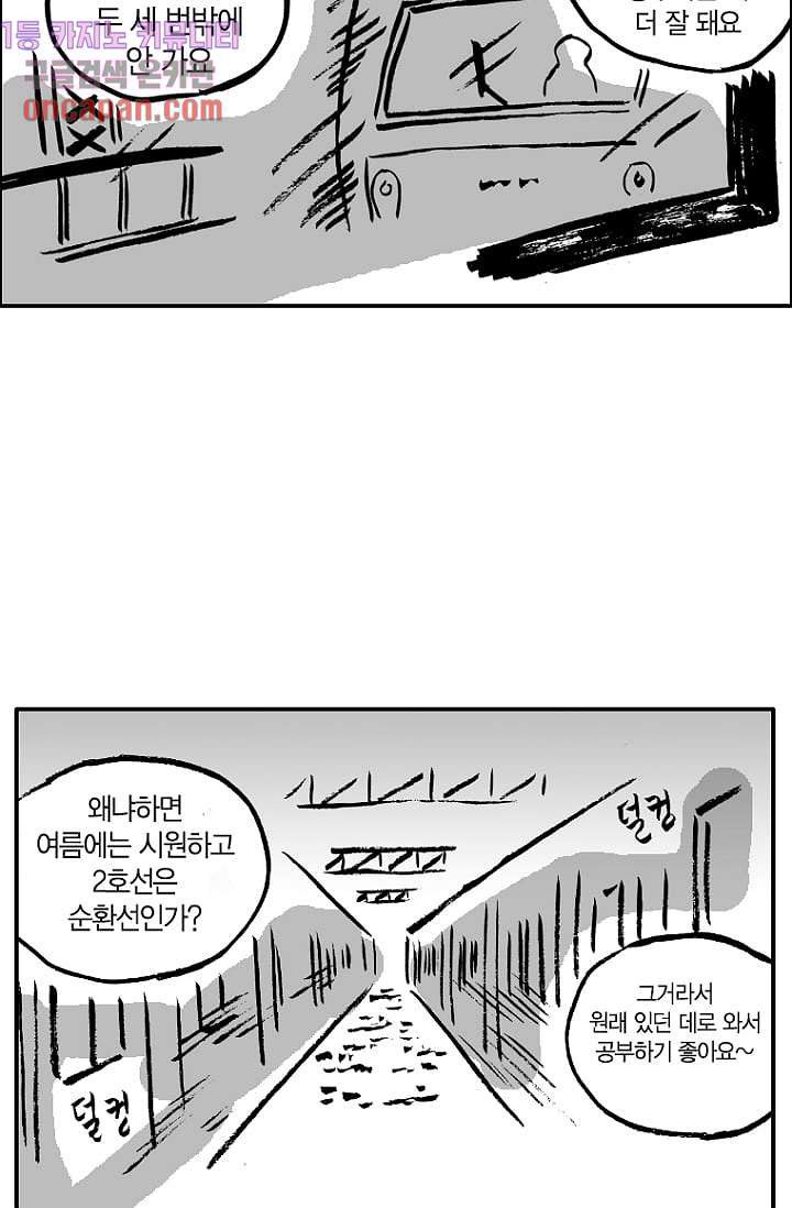 1639654276630dcmrslohjae.jpeg