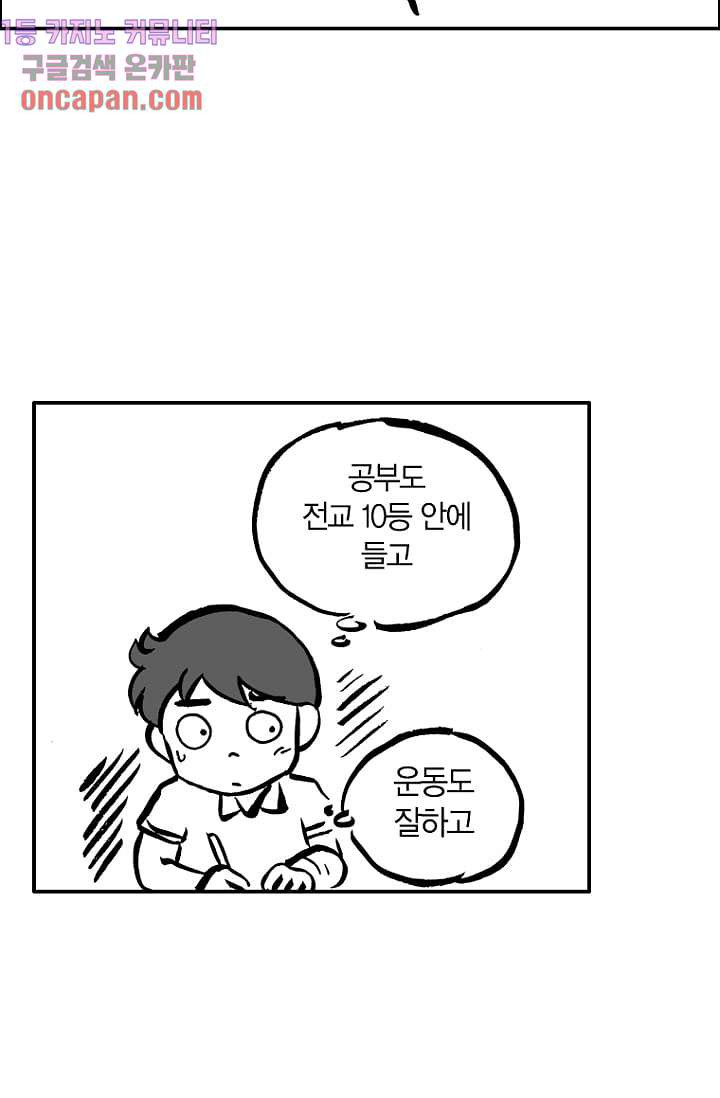 1639654277346kfpa5clhe7.jpeg