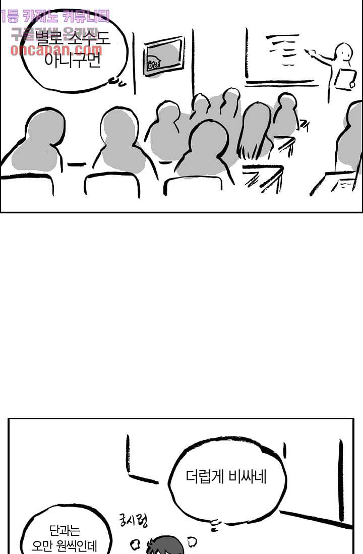 1639654291507k5l1xnt2lh.jpeg