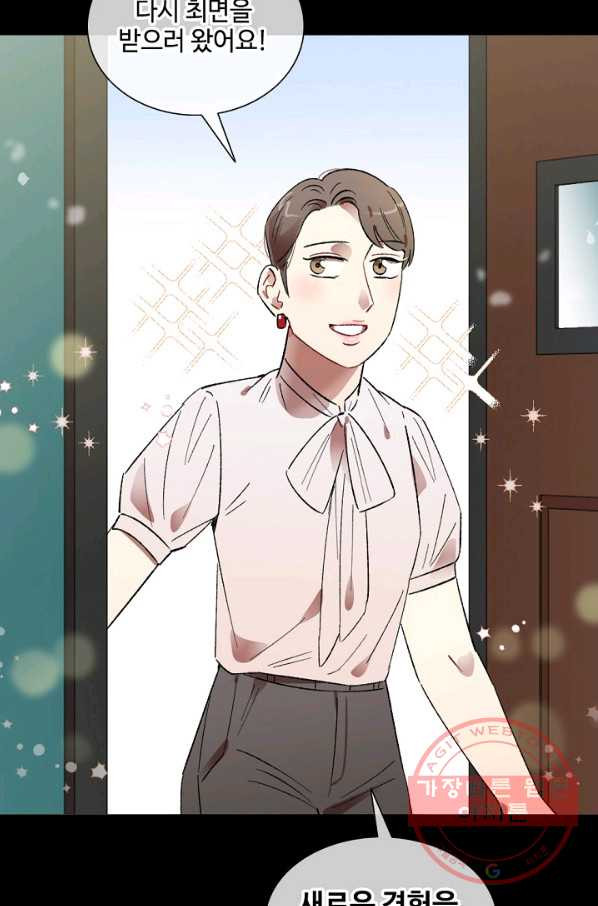 1639658419713wl8xueyyax.jpeg