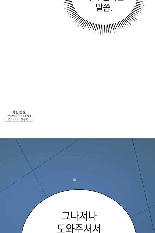 1639650992375cicpjg4w1g.jpeg