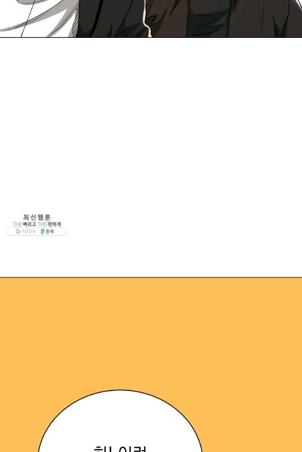 1639650992592s35w8fg08fc.jpeg