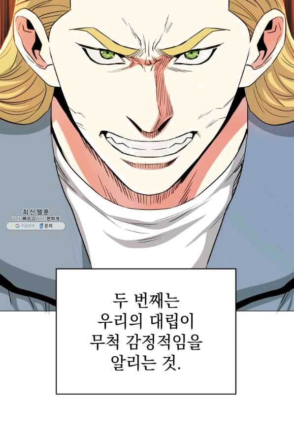 16396509992403uwm54lhuo7.jpeg