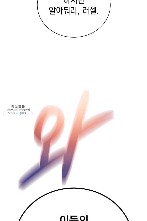 1639651004793pkgzf8efg6.jpeg