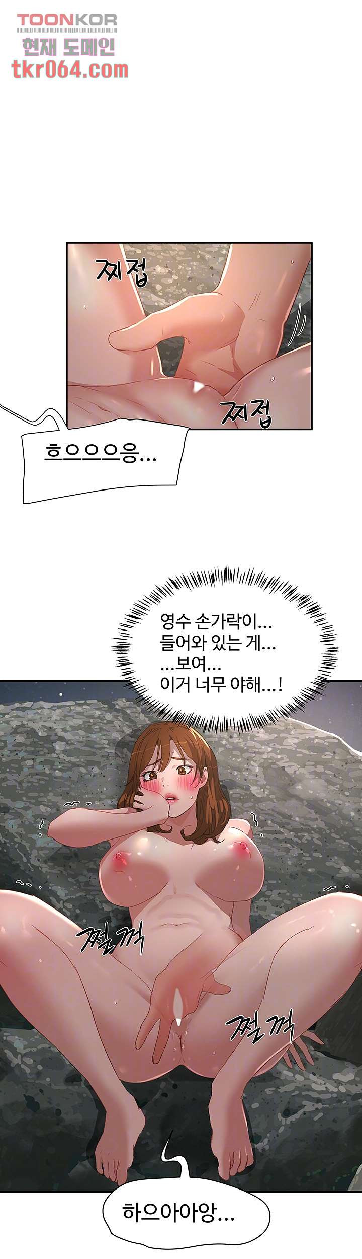 1639656646795kg69iwn2u3h.jpeg