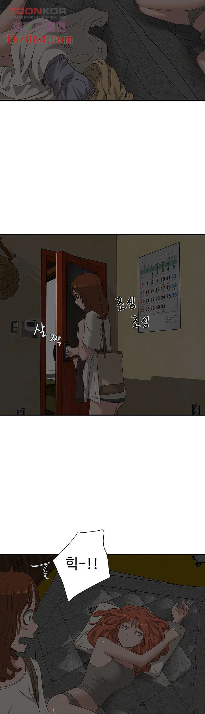 1639656652290zs9yjruty.jpeg
