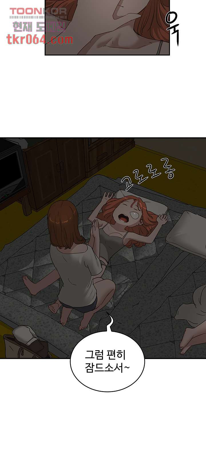 1639656652494sl1m2mwnfl.jpeg
