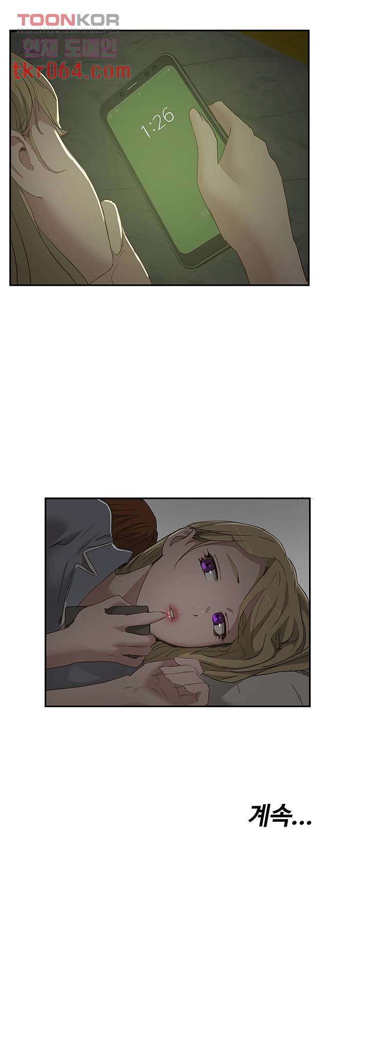 16396566527967jer9auewit.jpeg