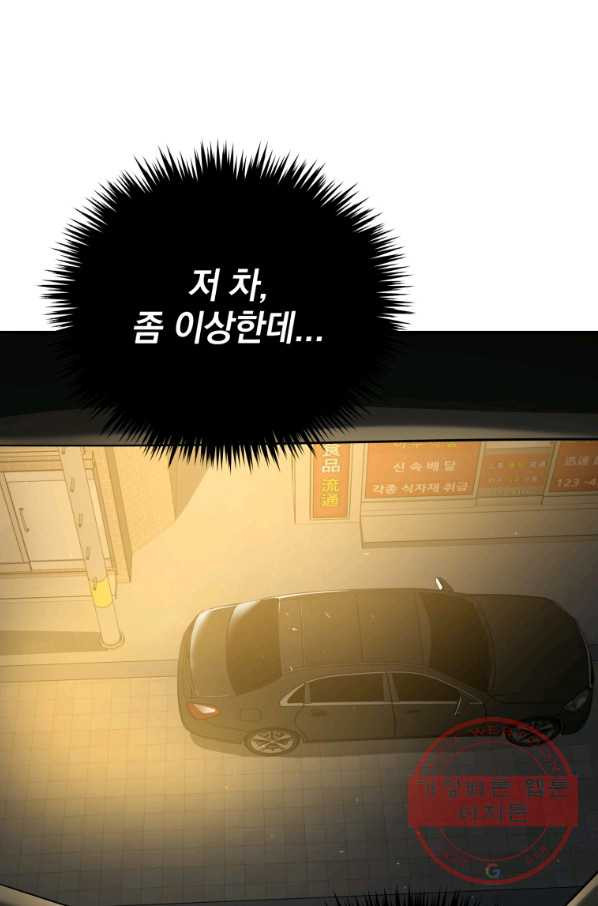 1639651086565v6li4cdff0q.jpeg