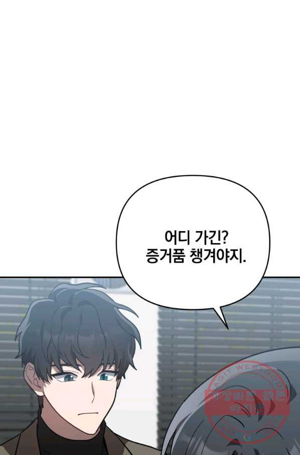 1639651088241zeu3ay2gl6.jpeg