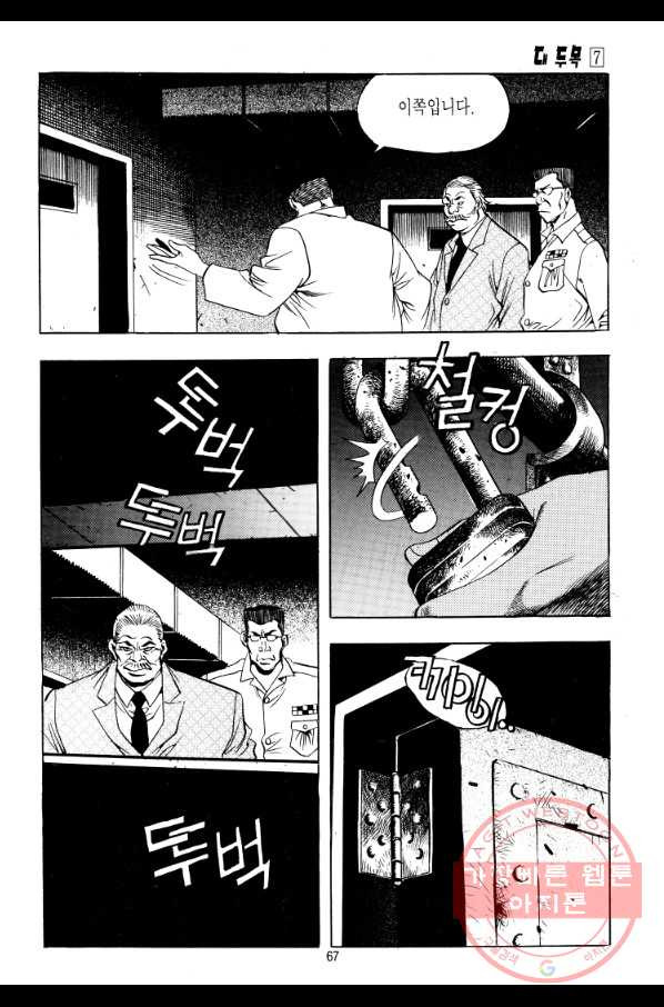 1639645349867koyu7e07gg.jpeg