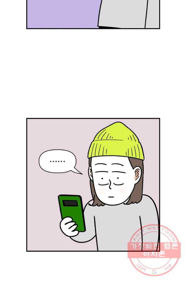 16396513043156wgvsskoce.jpeg