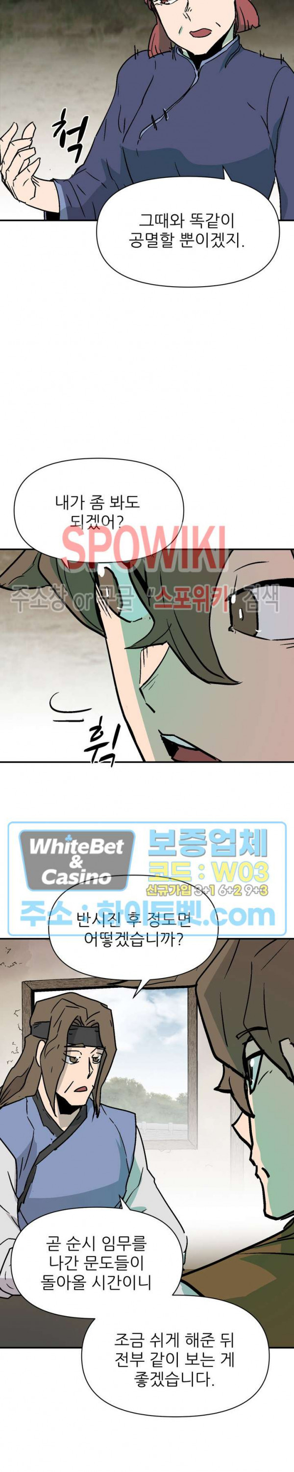 1639649974352q2iw7osjnem.jpg