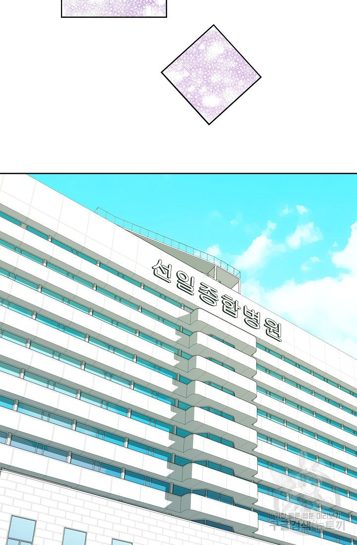 1639658558259hdvuw3bfvub.jpeg