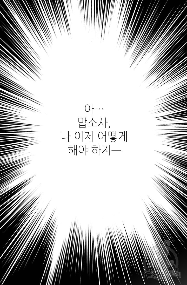 1639658568940e1jrjyzad16.jpeg