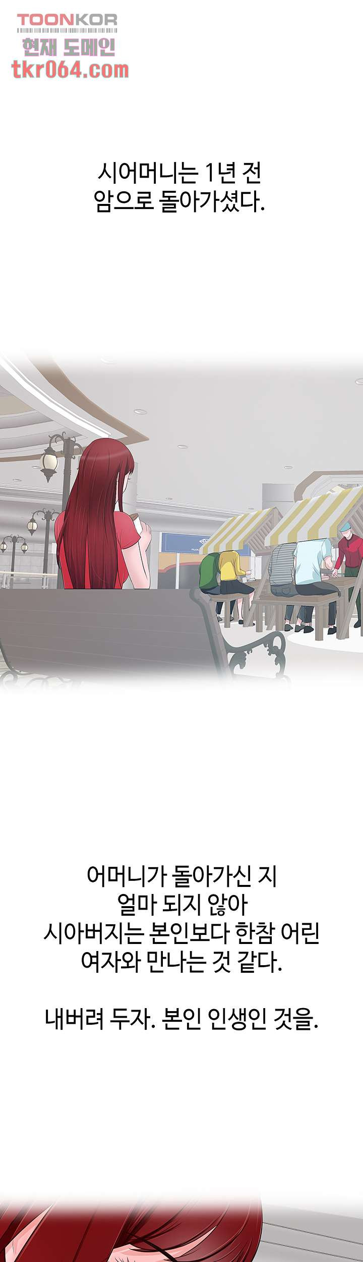 16396566764629qlayw9ek0j.jpeg