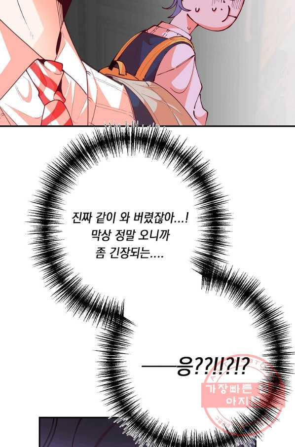 1639653622843yzkbru637k.jpeg