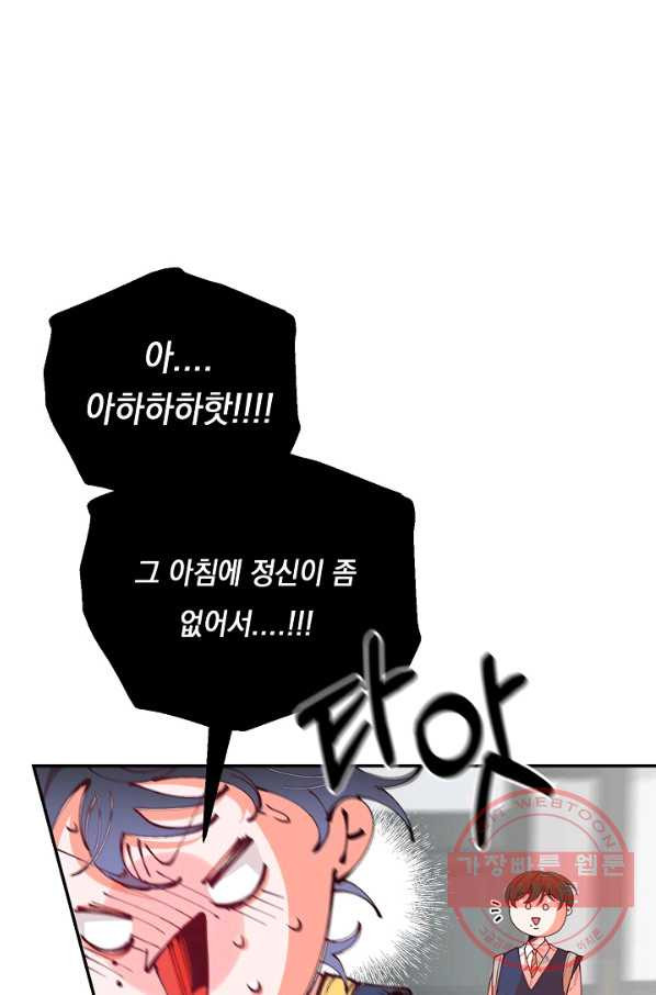 16396536232792fwv5bz30ro.jpeg