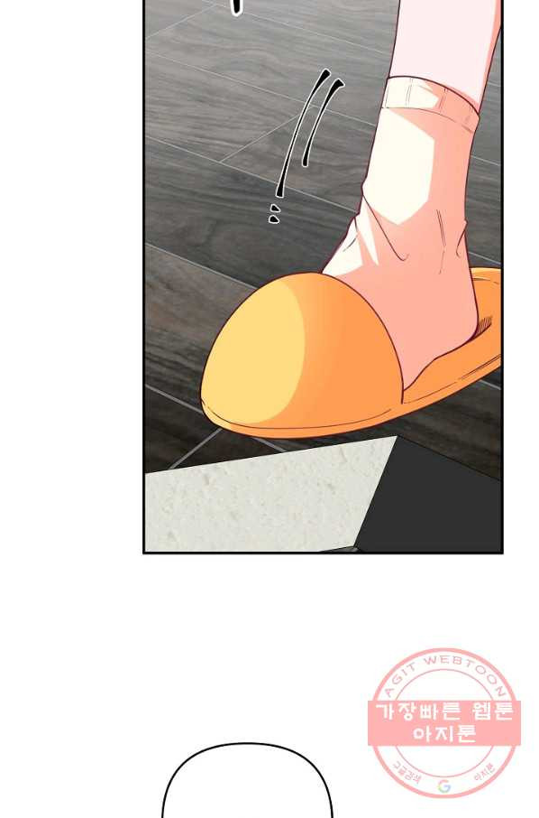 1639653624217kssaorotij7.jpeg