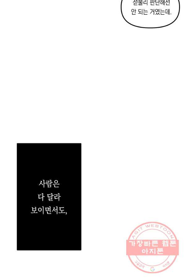 1639653626847sr9b2azy9ej.jpeg