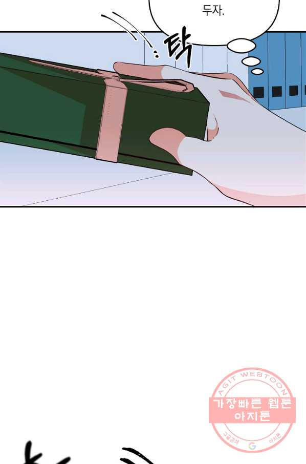 1639653638214qaj3kqjue5b.jpeg