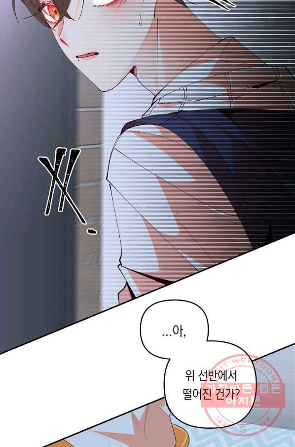 16396536415216hyd8ymwzzg.jpeg