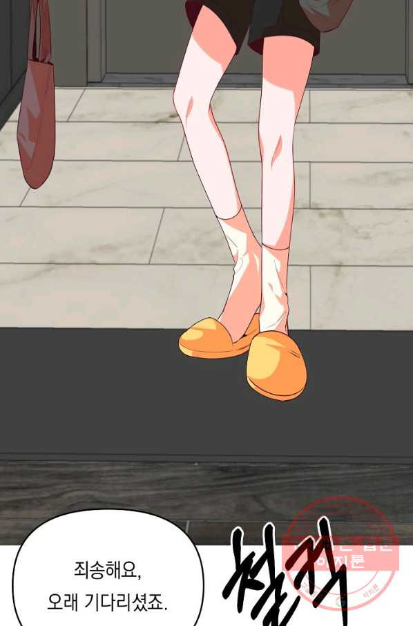 1639653645514hyuynegbxr5.jpeg