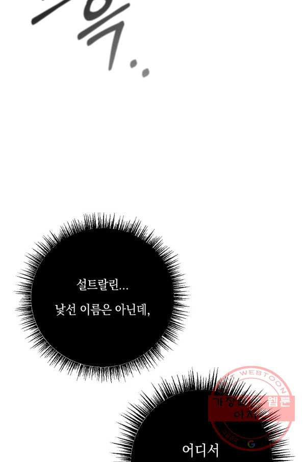 1639653646537xi9pbjbz0t.jpeg