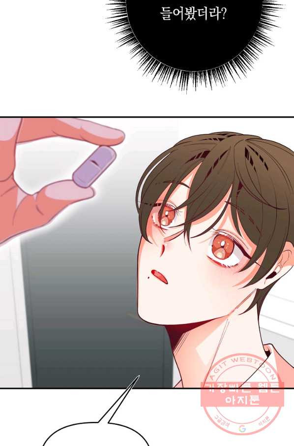 16396536466388gaohtstm6.jpeg