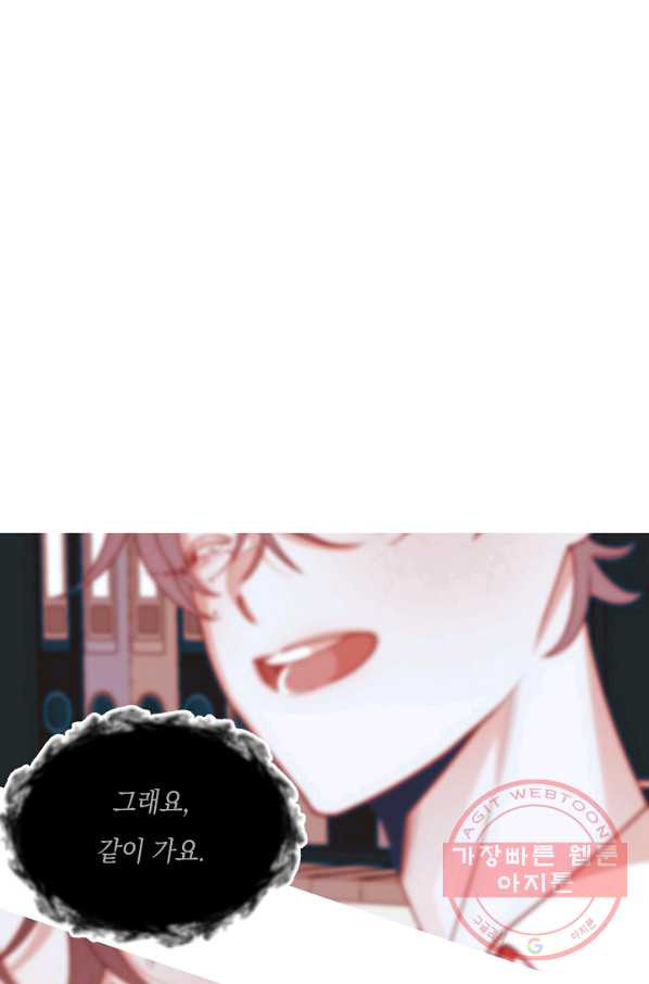 1639653646963iteumszvwn9.jpeg