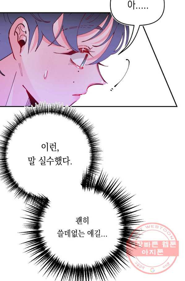 1639653662382e9duc0ei36a.jpeg