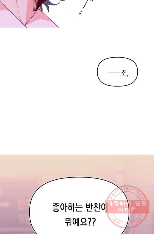 1639653667155era9ard2lh7.jpeg