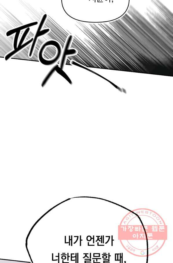 163965366924637kq0hjj4e3.jpeg