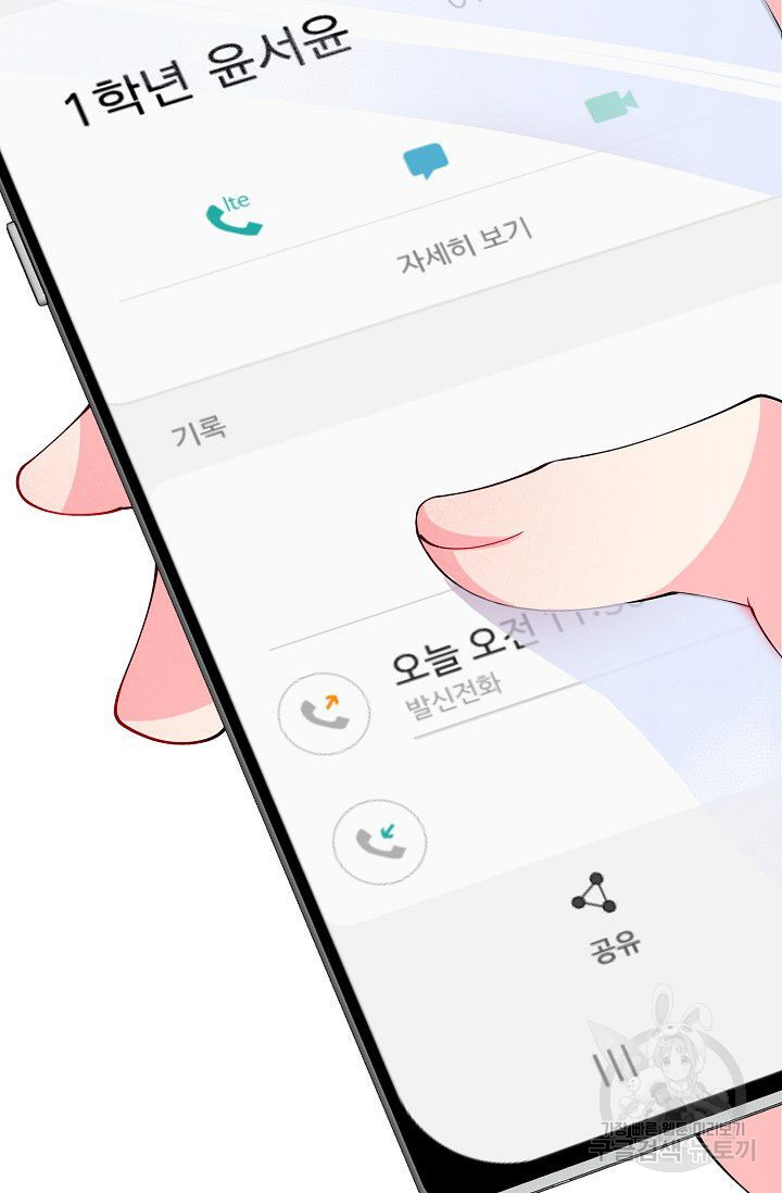 1639653689163rvly2o0hcsk.jpeg