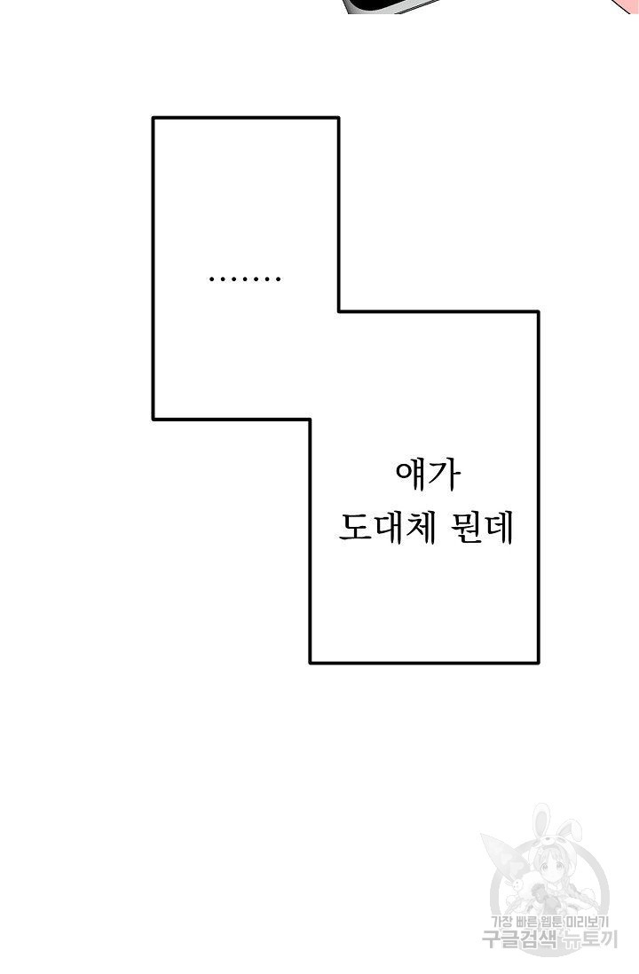 16396536892666yj7hu0lzjp.jpeg