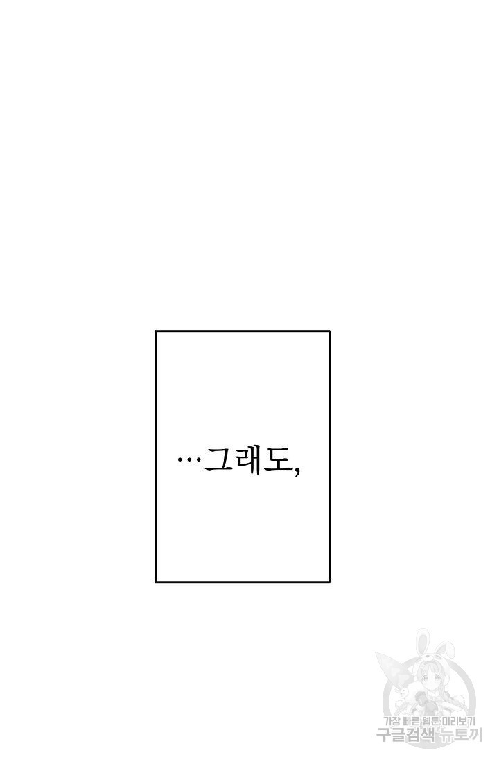 163965369018645uyuyr4zo2.jpeg