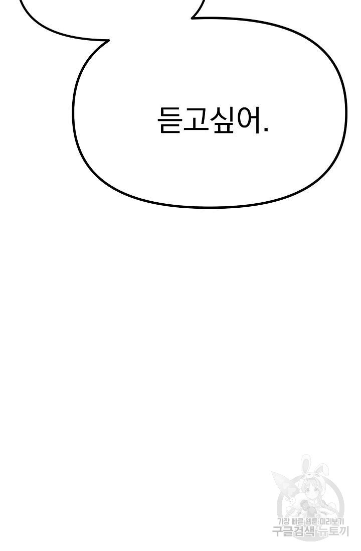 16396536904991t7mitgao65.jpeg