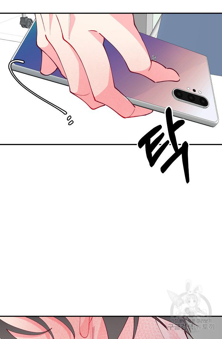 1639653690601urrttl00drc.jpeg